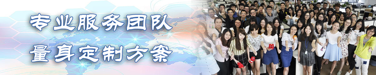 白银ERP系统